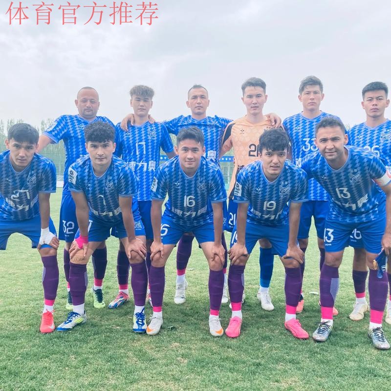 五甲联赛北二区球队巡礼：新疆大学足球队