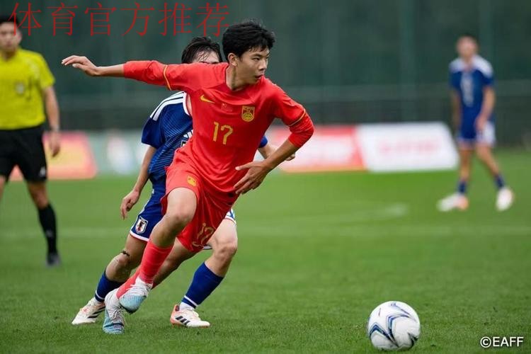 中国U-15男足排名小组第一 顺利晋级2020亚足联U-16锦标赛正赛 中国U-15男足排名小组第一 顺利晋级2020亚足联U-16锦标赛正赛