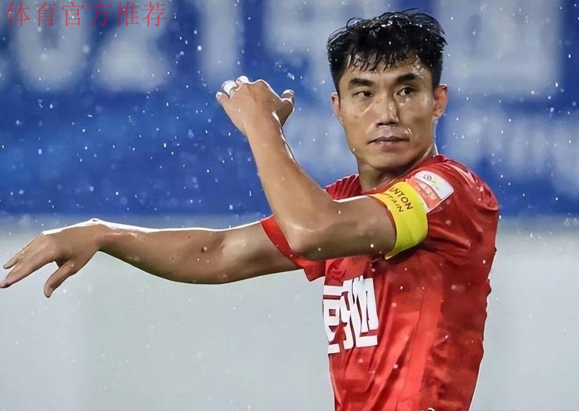 热身赛-郑智武磊各入一球 国足2-1胜巴拉圭