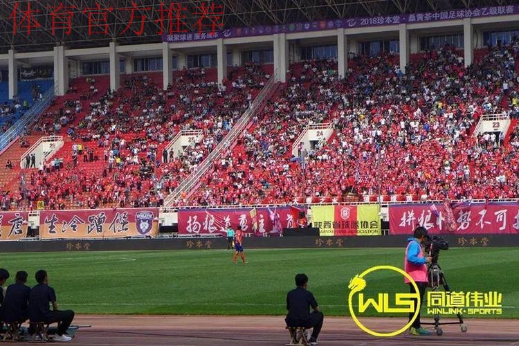 四川安纳普尔那登顶南区榜首 盐城大丰三连胜 四川安纳普尔那登顶南区榜首 盐城大丰三连胜