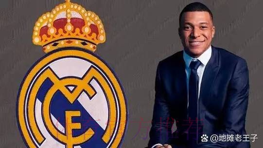 官方：前皇马队长纳乔加盟沙特联升班马卡达西亚