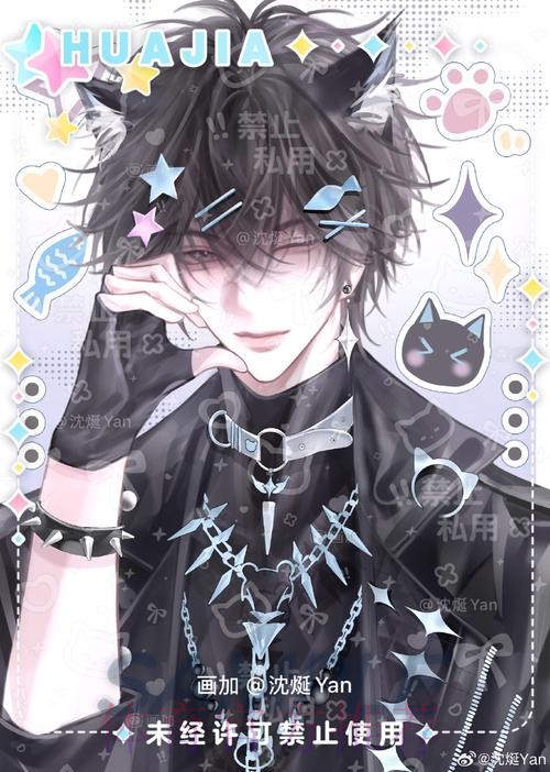 安帅:我们防线失去一些稳定性 魔笛下场可以出战